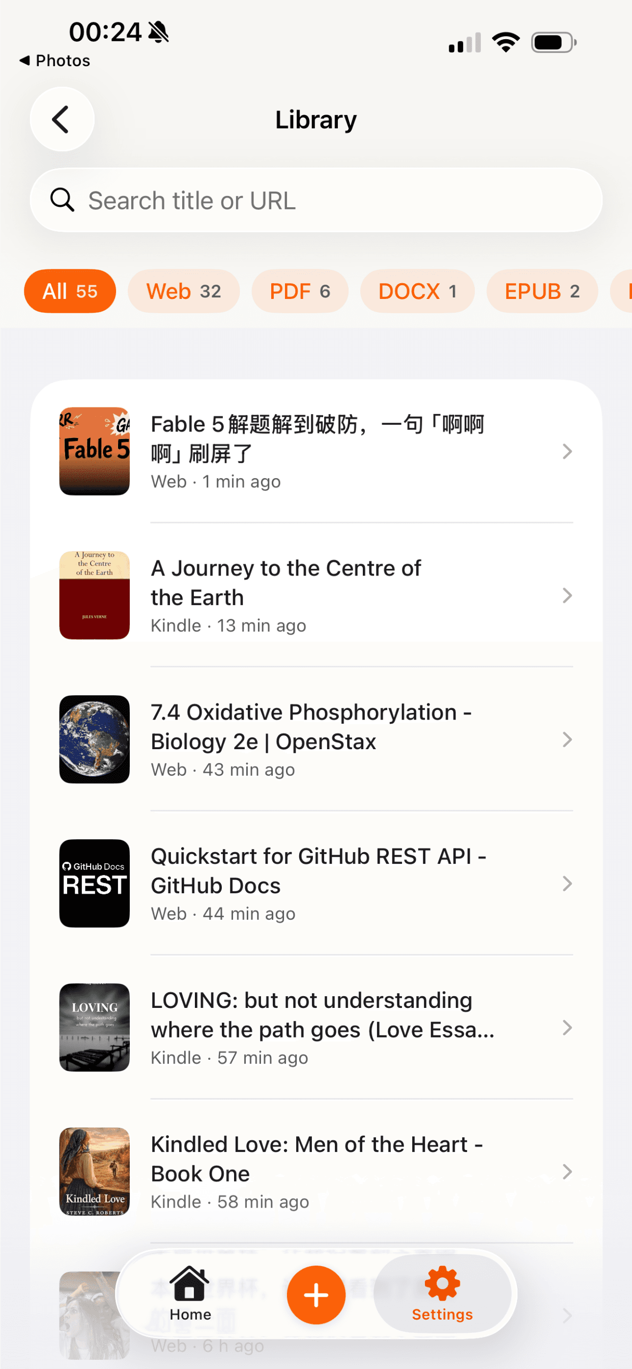 Reading experience